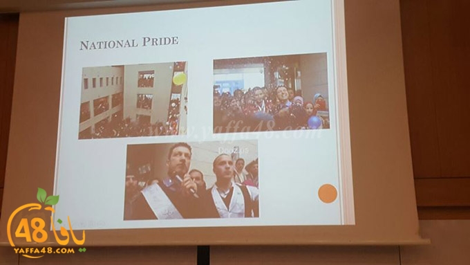 mo2tamar yaffa a2 (22).JPG